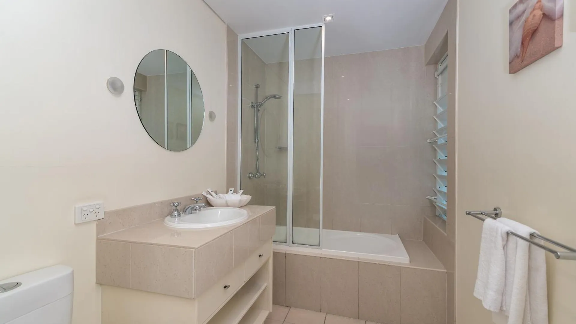 Verandahs Boutique Apartments Port Douglas 4*,